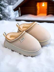 Children's Slippers, Casual & Comfortable Home Slippers For Everyday Wear, Autumn/Winter