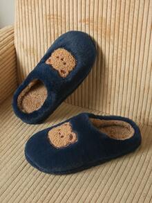 Men's Comfortable Non-Slip Thick Casual Bear Slippers - Navy Blue - View 1