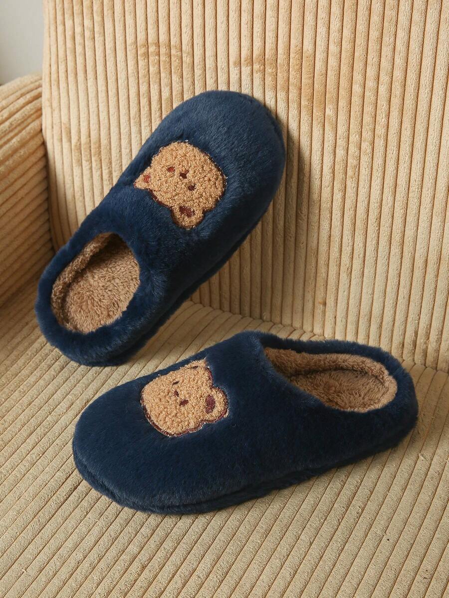 Men's Comfortable Non-Slip Thick Casual Bear Slippers - Navy Blue - View 1