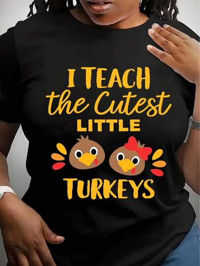 I Teach The Cutest Little Turkeys Shirt, Teacher Thanksgiving Tee, Thanksgiving Turkey Shirt, Fall Teacher Shirt, Turkey Tee