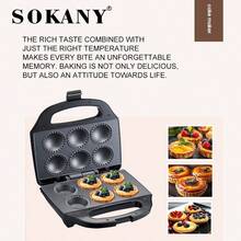 SOKANY 08133 Multifunktions-Sandwichmaker, Eiertörtchen-Maker, Waffeleisen. 750W Hochleistung, 6 Stücke antihaftbeschichtete Backplatte. Beidseitiges Heizen. Geeignet zum Backen von Eiertörtchen, Waffeln, Kuchen und anderen Desserts. Ideal für den Hausgebrauch, auch einsetzbar für Frühstück und Nachmittagstee in Restaurants. Unverzichtbares Backwerkzeug für die Küche.
