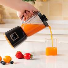 Small Household Fruit Juicer, 7.4V Mini Crushed Ice Maker With LED Display, USB Rechargeable Portable Blender For Making Smoothies And Milkshakes, Fresh Fruit Juice - Mini Fresh Juice Blender, Provides Instant Nutrition - Multicolor - View 11