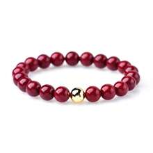 Pulsera de cuentas de cinabrio rojo de 8 mm para mujeres | Pulsera elástica chapada en oro como regalo de buena suerte, prosperidad y riqueza | Joyería tradicional china de protección | Regalo para ella