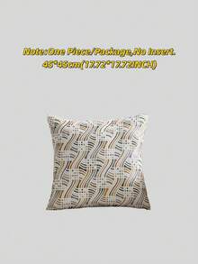 1个多色提花面料保暖内衬枕套（不含枕芯），波西米亚风格靠垫套，柔软天鹅绒枕套，适用于沙发、卧室和床上用品装饰，四季皆宜