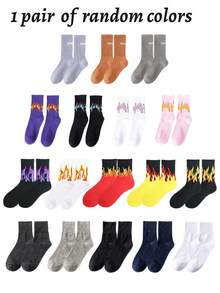 1/4/5 Pairs Mid-Calf Socks In Rock And Hip-Hop Style For Autumn And Winter, The Preferred Choice For Street Trendsetting Youths