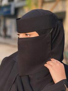 1pc Women's Solid Color Adjustable Tie Veil, Elastic Width Face Mask, Muslim Conservative Face Covering Hijab, Niqab, Burqa, Headscarf, Suitable For Khimar And Robe For Dress - Multicolor - View 2