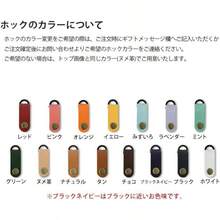 Carry-Ons - como en la foto - Ver 5