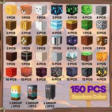 49-150 件磁性积木游戏构建 Magwonder 洞穴世界带磁铁建筑玩具 STEM 感官礼物适合男孩女孩生日