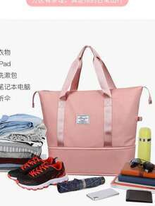 Large Capacity Waterproof Gym Travel Bag With Modern Style - 玫紅色 - 查看 7