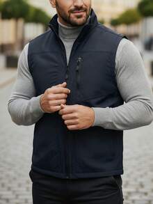 男士轻便户外实用背心，带拉链口袋 - 秋冬休闲无袖夹克