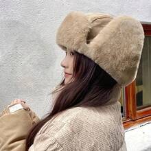 1pc Retro And Fashionable Men's And Women's Lei Feng Hats, Plush Multi-Functional Winter Hunting Caps, Ear-Protecting Flight Caps For Going Out, Autumn And Winter Christmas Gifts