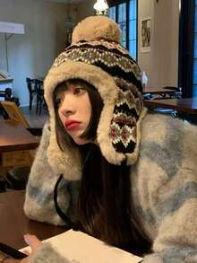 1pc Women's Autumn And Winter Big Head Circumference Plush Hanging Ball Cold Hat, With Thick Plush And Cute Ear Protection Color Blocked Knitted Hat