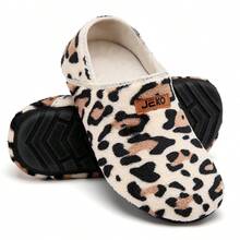 Comfortable Home Slippers, Suitable For Men And Women Indoor Wear, Travel Slippers, Comfortable Non-Slip Sock Slippers, Soft Material, Suitable For Home, Bedroom, Yoga And Travel Use - Họa tiết da báo - Xem 2