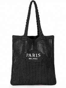 Knitted Shoulder Bag, Versatile Beach Tote Bag With Embroidered Hollow Letter Design, Casual Travel , Beach Bag QDXO - 彩色 - 查看 8