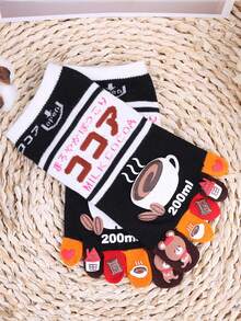 1 Pair Women's Personalized Five Toe Socks, Coffee Toe Separator Socks, Cute Cartoon Mid-Calf Socks, Suitable For Daily Wear, Parties, Performances, Gifts - Multicolor - View 13