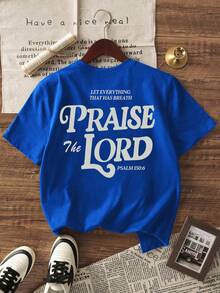 Zrgoth 男士百搭简约印花短袖T恤 | 圣经诗篇主题 - 藍色 - 查看 4