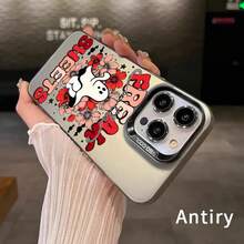 Custodia protettiva per iPhone 16 Pro Max, 16E, 15 Plus, 14, 13, 12, 11, XR, XS con design floreale fantasma divertente, resistente ai graffi, antiurto, perfetta per la borsa. Regalo perfetto per San Patrizio, custodia per cellulare.