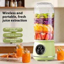 1300mAh Rechargeable Portable Blender Cup - Multifunctional High-End Home And Outdoor Juicer, Plastic Design, Suitable For Carrying, Portable Juicer | Modern Juice Cup | Mini Juicer