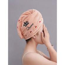 1 pieza Gorro de secado de cabello de moda, disponible en múltiples patrones, diseño de gorro cómodo para el peinado, material de felpa coral absorbente y suave, talla única para todos, adecuado para decoración del hogar y el baño, decoración de otoño, gorro de vuelta al colegio