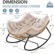 SWITTE - Silla mecedora de huevos para exteriores, papasan interior, mimbre de ratán, moderno Royal para recámara, sala de estar, porche, jardín, césped, color gris oscuro - 1 crema de asiento - Ver 2