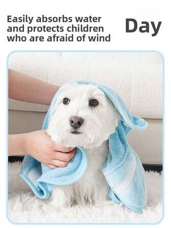 秋冬宠物浴袍，狗/猫速干吸水连帽毛巾浴巾，宠物用品睡毯，温暖毛绒毯，适合所有季节