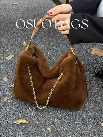 柔软纯色毛绒大容量磁扣女士单肩包带链条装饰，轻便可折叠手提包适合学生和通勤，秋冬季