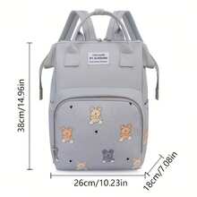 1pc Multi-Functional Travel Diaper Backpack, Diaper Bag, Maternity Baby Diaper Changing Bag, Practical Pockets, Oxford Cloth, Stroller Compatible