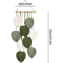 ديكور جداري من الماكرامي بأوراق، جداري بوهيمي منسوج، ديكور جداري كبير منسوج بأوراق وشرابات، فن جداري منسوج يدويًا للغرفة النوم وغرفة الأطفال والمنزل