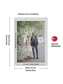 定制钻石画、成人钻石画套装、照片定制钻石画、个性化钻石画、成人钻石画套装、配件笔收纳套装、点画工具