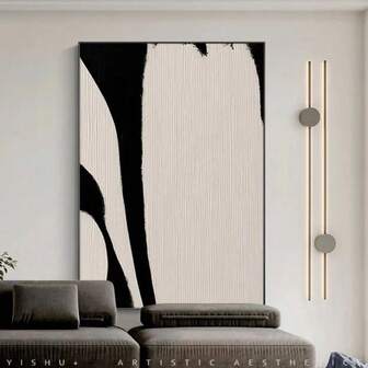 1 pieza Decoración de pared de arte abstracto minimalista moderno 2D plano, pintura cuadrada de espacio geométrico y temática de moda en blanco y negro para sala de estar, entrada - Obra de arte de estilo Wabi-Sabi, sin marco