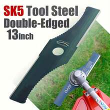 High Quality SK5 Lawn Mower Blades, 13 Inch S-Shaped Trimming Blades For Petrol Lawn Mowers, Brush Cutters, Lawn Trimmers, Efficient Grass And Shrub Cutting, Garden Tool Accessories, Lawn Mower Accessories, Trimmer Parts