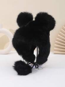 1pc Cute Ear Plush Hat, 3D Bear Ear Design With Playful Pom Pom. Sweet & Adorable, Warm & Comfortable, Suitable For Daily Wear, Commuting, Gatherings With Friends, Holiday Occasions As Autumn/Winter Decorative Hat To Add Cute Elements To Your Outfit, Youthful & Energetic Design