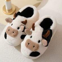 Cow Thick-Soled Non-Slip Cotton Slippers Autumn And Winter Home Thickened Cotton Shoes Winter Indoor Plush Slippers - Black and White - View 6