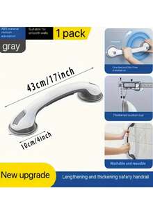 1 عبوة مقبض حمام بشفاط أبيض بطول 16 بوصة - قبضة دش مضاد للانزلاق، بدون تركيب ثقب، مساعدة حمام مضاد للسقوط للمسنين، حوض الاستحمام والمرحاض (سعة 300 رطل)