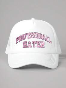 1pc Y2K Embroidered "PROFESSIONAL" Mesh Trucker Cap, Breathable Adjustable Golf Sun Hat, Fashionable Curved Brim Sun Hat For Women And Men, Suitable For Summer