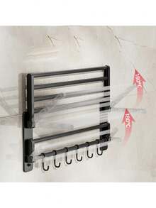 1pc Foldable Towel Rack, Bathroom Organizer Shelf, Wall Mounted Toilet Storage Rack, Multi-Function