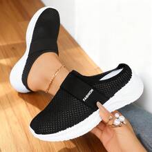 Breathable Mesh Slip-On Lazy Shoes For Women, Soft Sole, Comfy For Summer Daily Use - Black - View 5