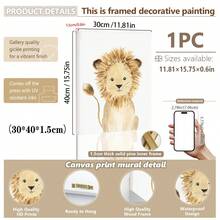 1件主题婴儿房墙面装饰画，适合男孩房、中性婴儿房，图案包含大象、狮子和长颈鹿，防水，可用作床头墙纸、派对装饰礼品。