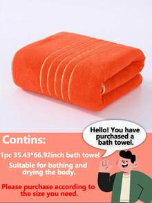 1条/2条装金边珊瑚绒浴室装饰毛巾(轻薄柔软),吸水性强,不掉毛,男女通用沙滩/浴巾,大号70英寸x140英寸或特大号90英寸x170英寸,适用于美容院、酒店、运动、家居等场所,可作浴巾、护肤品使用。 - 橘色 - 查看 13