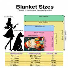 1 pieza Manta de franela suave de Navidad - Estampado digital de Papá Noel y regalos, manta para sofá/cama/oficina/viaje para todas las estaciones, decoración navideña moderna, diseño de temporada invernal, lavable a máquina, durable y ligera, regalo de Navidad ideal, decoración temática navideña, tela ligera, funda decorativa, para entusiastas de la decoración del hogar, manta decorativa navideña