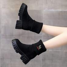 Women's Slim Fit Tall Boots, Comfortable Versatile Fold-Over Short Boots