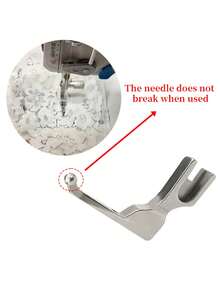 The New Style All Steel Presser Foot Is Designed In Silver Gray, Which Is More Suitable For Making Wedding Dresses And Sequin Fabrics, And Can Be Applied To Computerized Flat Sewing Machines - Multicolor - View 3