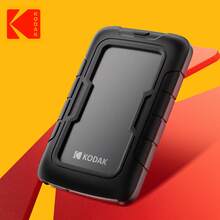 Kodak 柯达 P110 2.5 英寸硬盘 1TB 便携式固态硬盘 2TB 硬盘 5Gbps USB3.0 高速硬盘 兼容 PS5 PS4 笔记本电脑台式机 - 黑色 - 查看 5