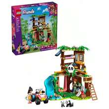 LEGO Friends Panda Sanctuary Animal Care 42648 Toy Building Set, 243 Pieces |  | Adult Building Block Sets - 彩色 - 查看 1