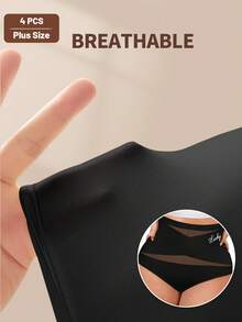 MIOTAN 4件/包加大码女式柔软网眼拼接交叉边比基尼内裤 - 彩色 - 查看 5