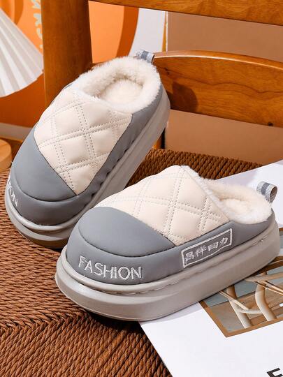 Pantofole da interno per bambini, semplici e calde, pantofole antiscivolo per bambini piccoli, adatte per l'inverno