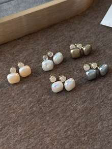 5pcs/Set Minimalist Chic Petite Sophisticated Faux Pearl Square Stud Earrings, Lightweight Luxurious Versatile Earring Set Suitable For Women Daily & Festive Wear - Set C - View 1