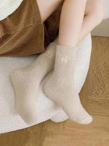 5/1 Pair Of Women's Heart Shaped Fuzzy Socks - Super Soft And Warm Mid-Calf Socks For Winter Lounging And Sleeping
