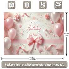Customizable Name, Happy Birthday, Pink Bow Ribbon Decoration For Photo Backdrops, Pink And White Balloon Ribbon Floral Gift Box Pattern Design, Suitable For Birthdays, Baby Showers, Weddings, Bridal Showers And Other Party Backdrop Decorations, Made Of Vinyl. - Bowknot Pink - View 4
