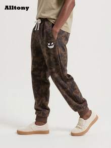 Alltony Herren leichte Frühling/Herbst Jogginghose mit Kordelzug, verstellbarer Taille, Batik-Camouflage-Gesichtsdruck, lässige Sportbekleidung für Outdoor, Straße, Laufen, Reisen, Camping, Urlaub